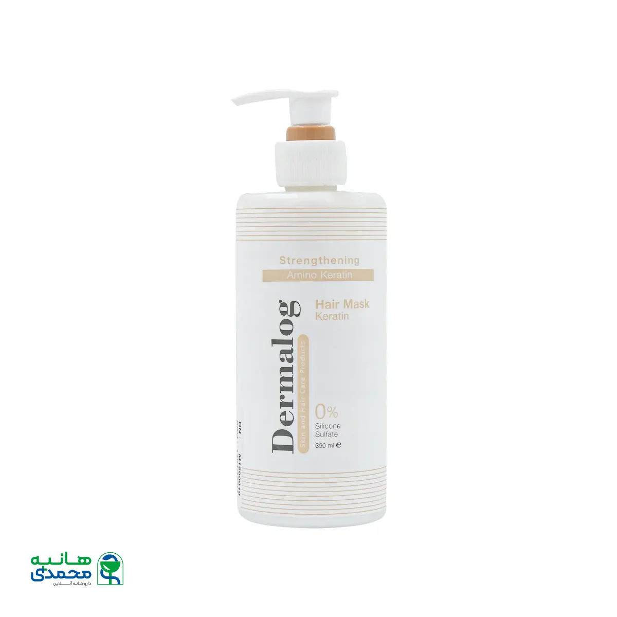 قیمت ماسک مو روغن آرگان و کراتین هیدرولیز شده درمالوگ