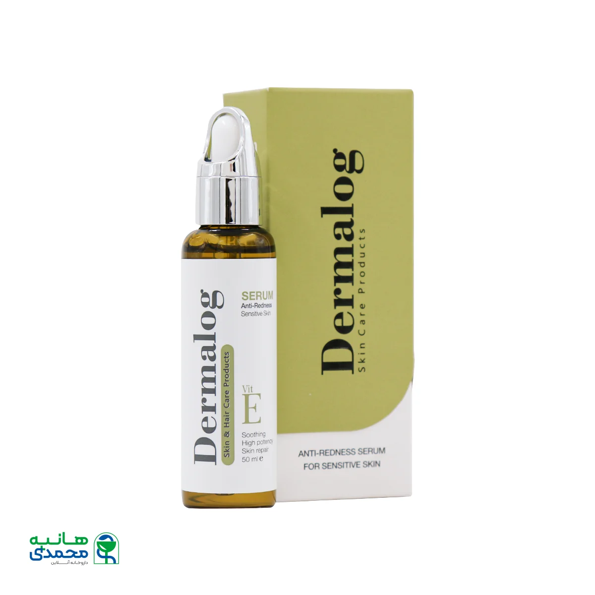 سرم ضد قرمزی پوست حساس درمالوگ