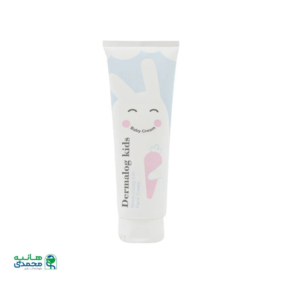 قیمت کرم مرطوب کننده صورت کودک درمالوگ کیدز