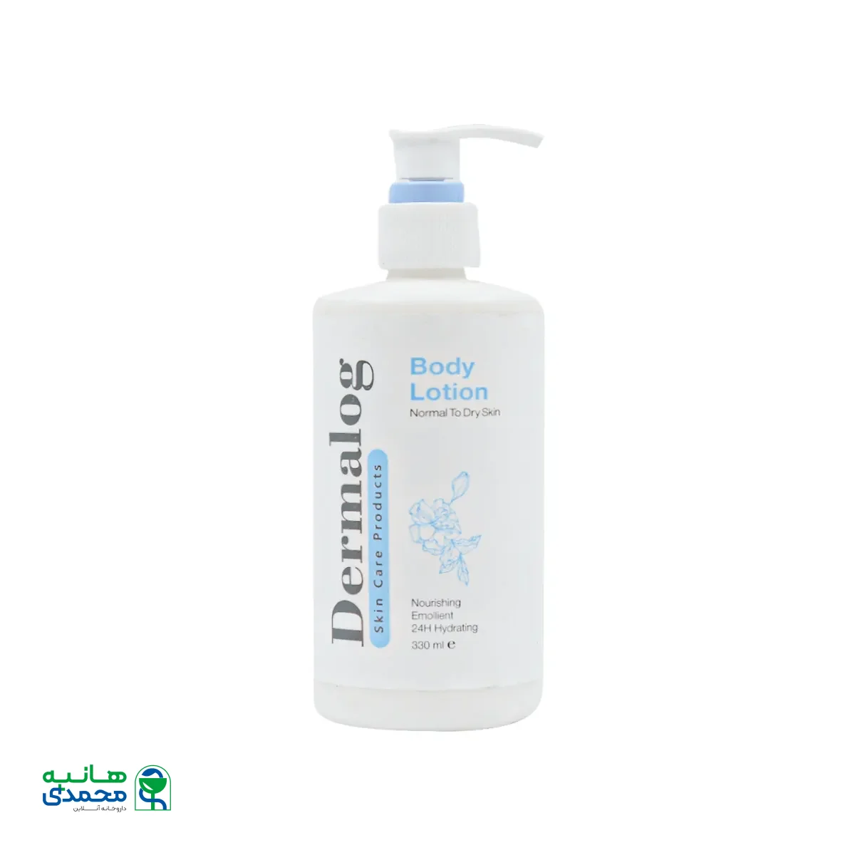 قیمت لوسیون مرطوب کننده بدن درمالوگ