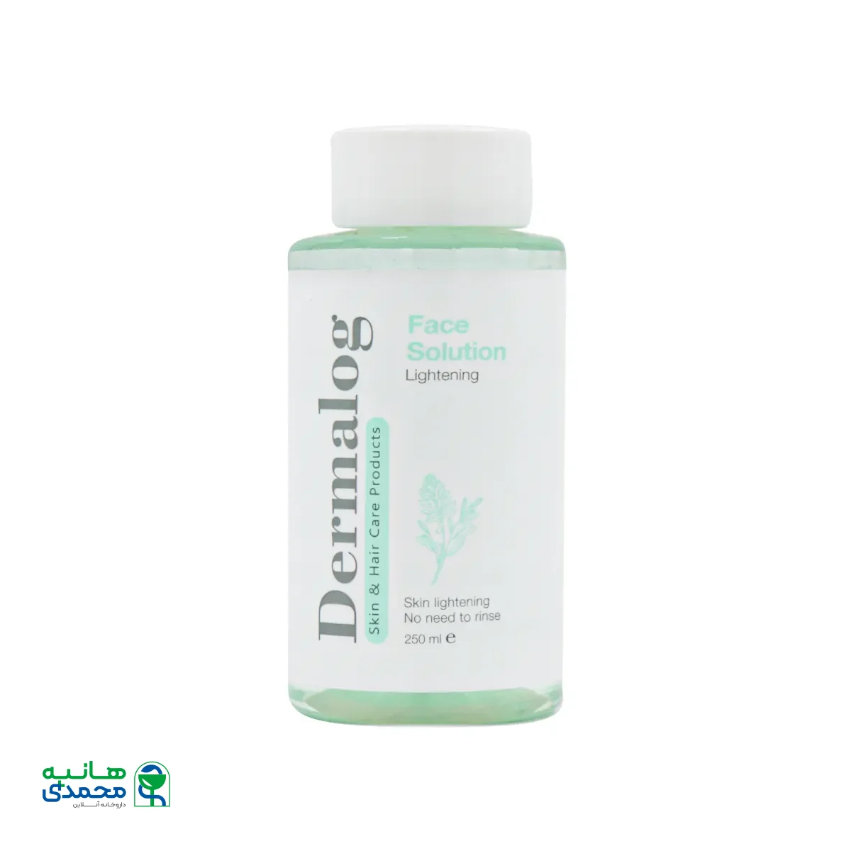 قیمت محلول روشن کننده صورت درمالوگ