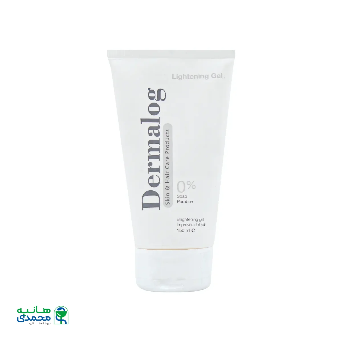 قیمت ژل شستشوی روشن کننده و ضد لک درمالوگ