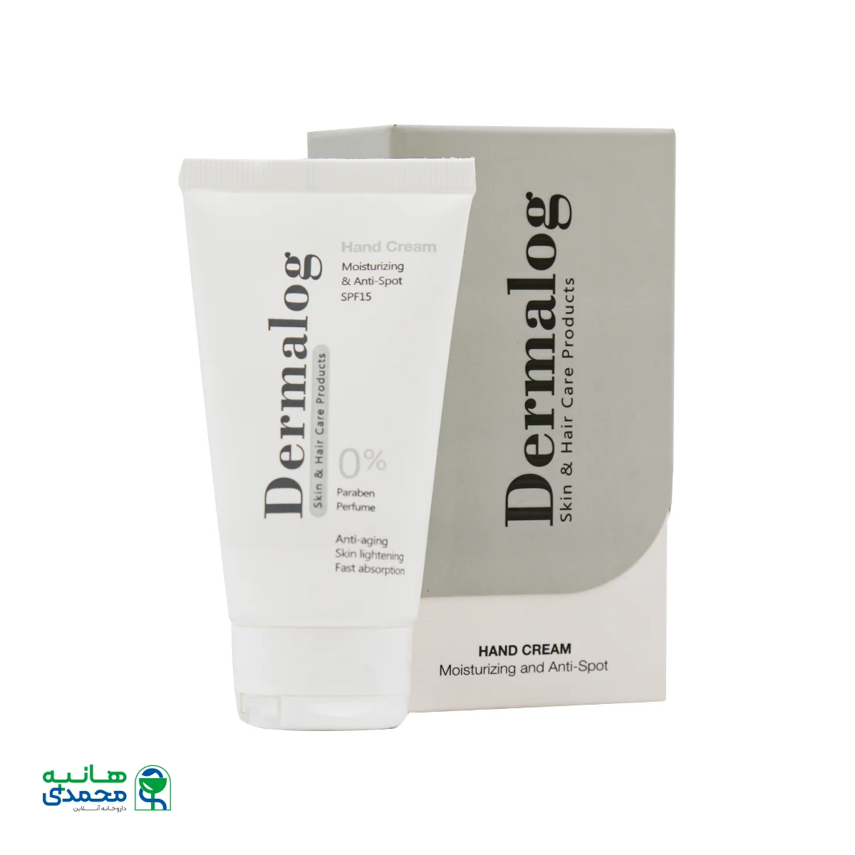 کرم مرطوب کننده دست ضد لک SPF15 درمالوگ