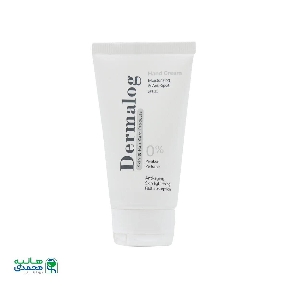 قیمت کرم مرطوب کننده دست ضد لک SPF15 درمالوگ