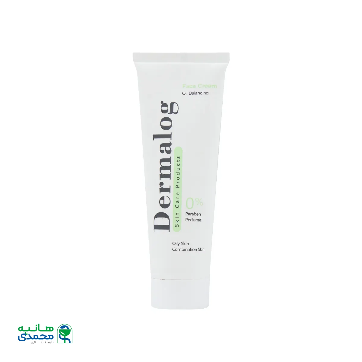 قیمت کرم تنظیم کننده چربی و آبرسان درمالوگ