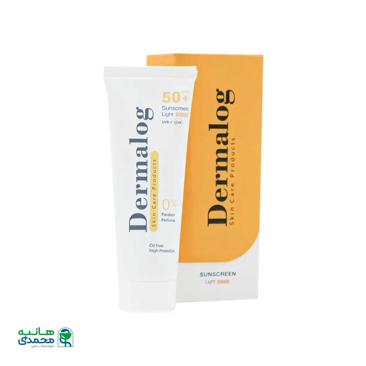 کرم ضد آفتاب فاقد چربی SPF50 درمالوگ