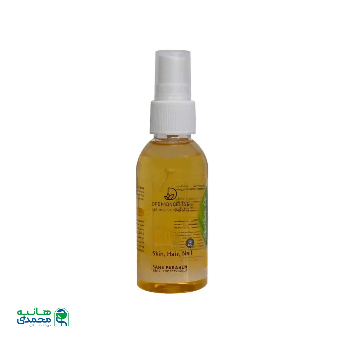 روغن شی باتر ضد چروک پوست خشک درم انجلین 50 میلی لیتر