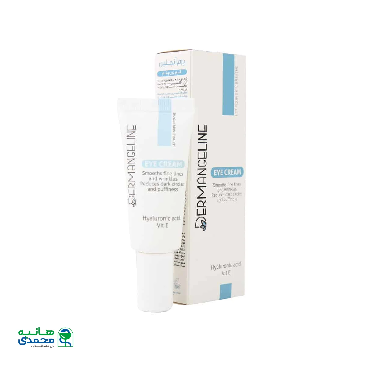 کرم دور چشم درم انجلین