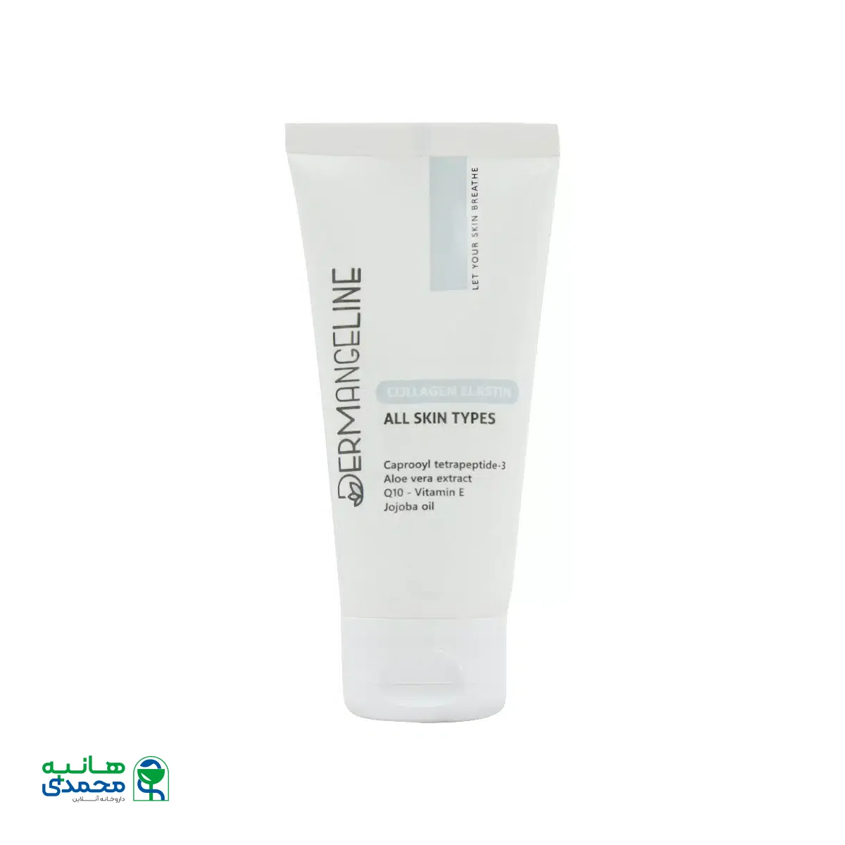 کرم آبرسان و ضد چروک درم انجلین مناسب انواع پوست 50 میلی لیتر