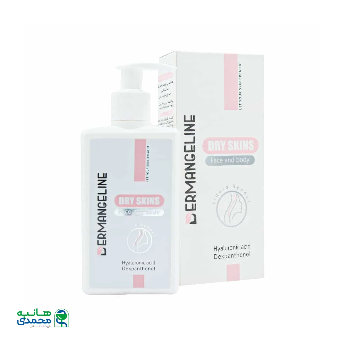 کرم ژل پاک کننده پوست خشک صورت و بدن درم انجلین