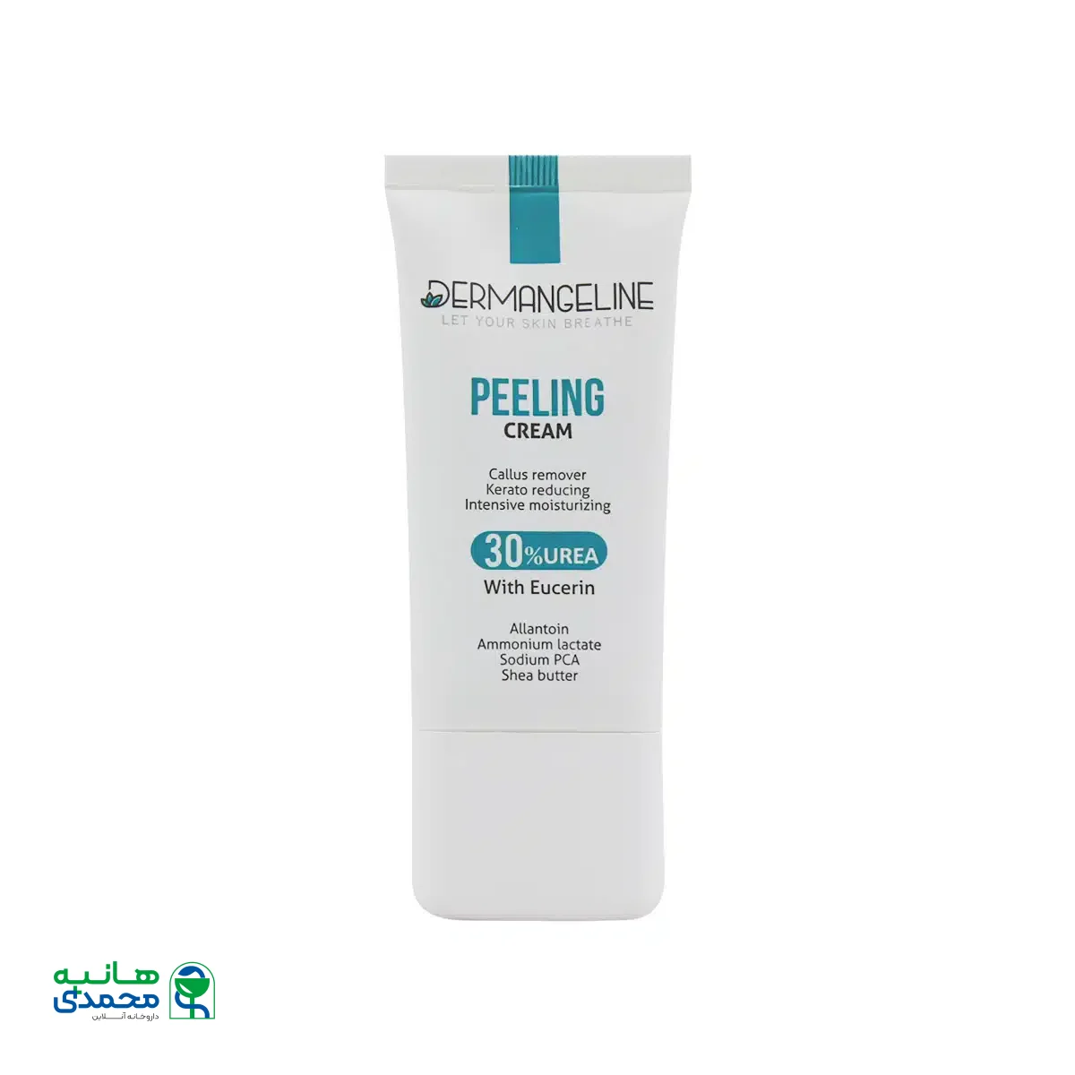 کرم لایه بردار حاوی اوسرین و اوره 30 درصد درم انجلین 50 میلی لیتر