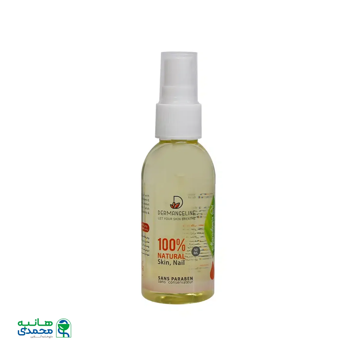 روغن ماکادمیا تقویت کننده پوست و ناخن درم انجلین 50 میلی لیتر