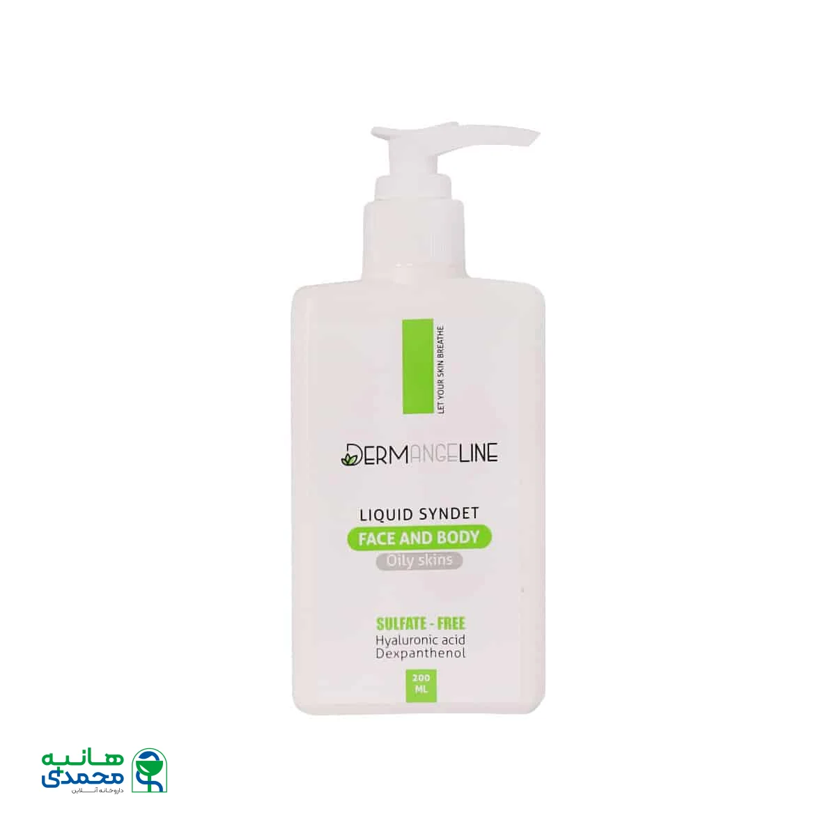 کرم ژل پاک کننده پوست چرب درم انجلین مناسب صورت و بدن