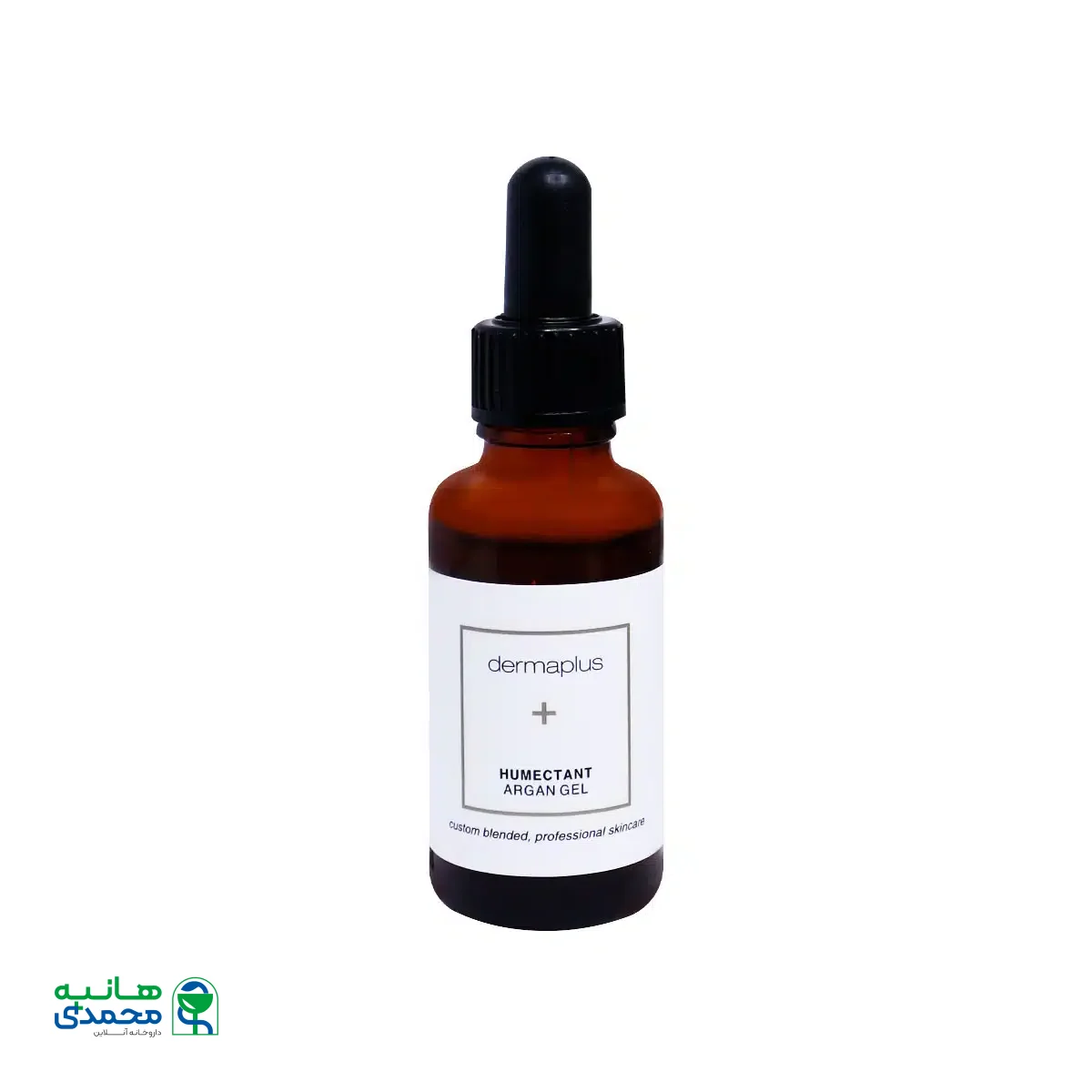 ژل رطوبت رسان هومکتانت آرگان درماپلاس 30 میلی لیتر