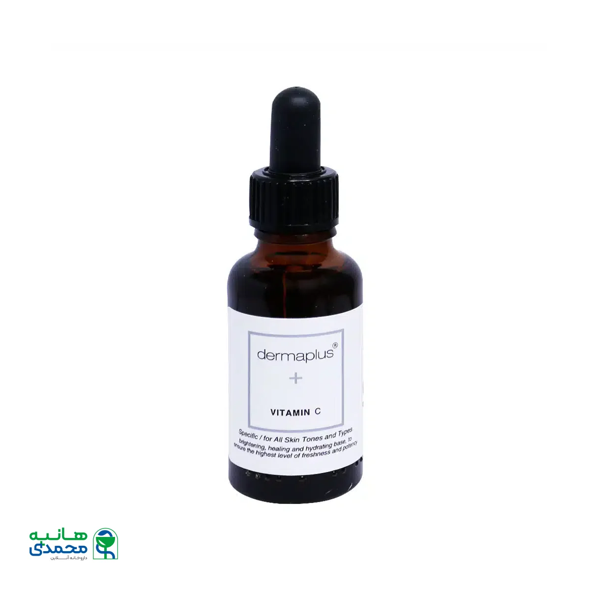 ژل مرطوب کننده پوست حاوی ویتامین C درماپلاس 30 میلی لیتر