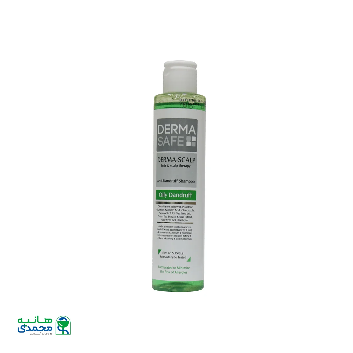 شامپو ضد شوره درماسیف مناسب مو و پوست سر چرب