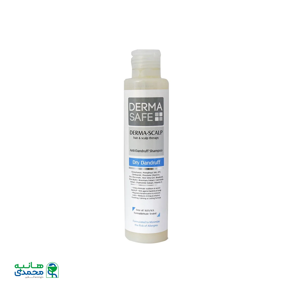شامپو ضد شوره سری درمااسکالپ درماسیف