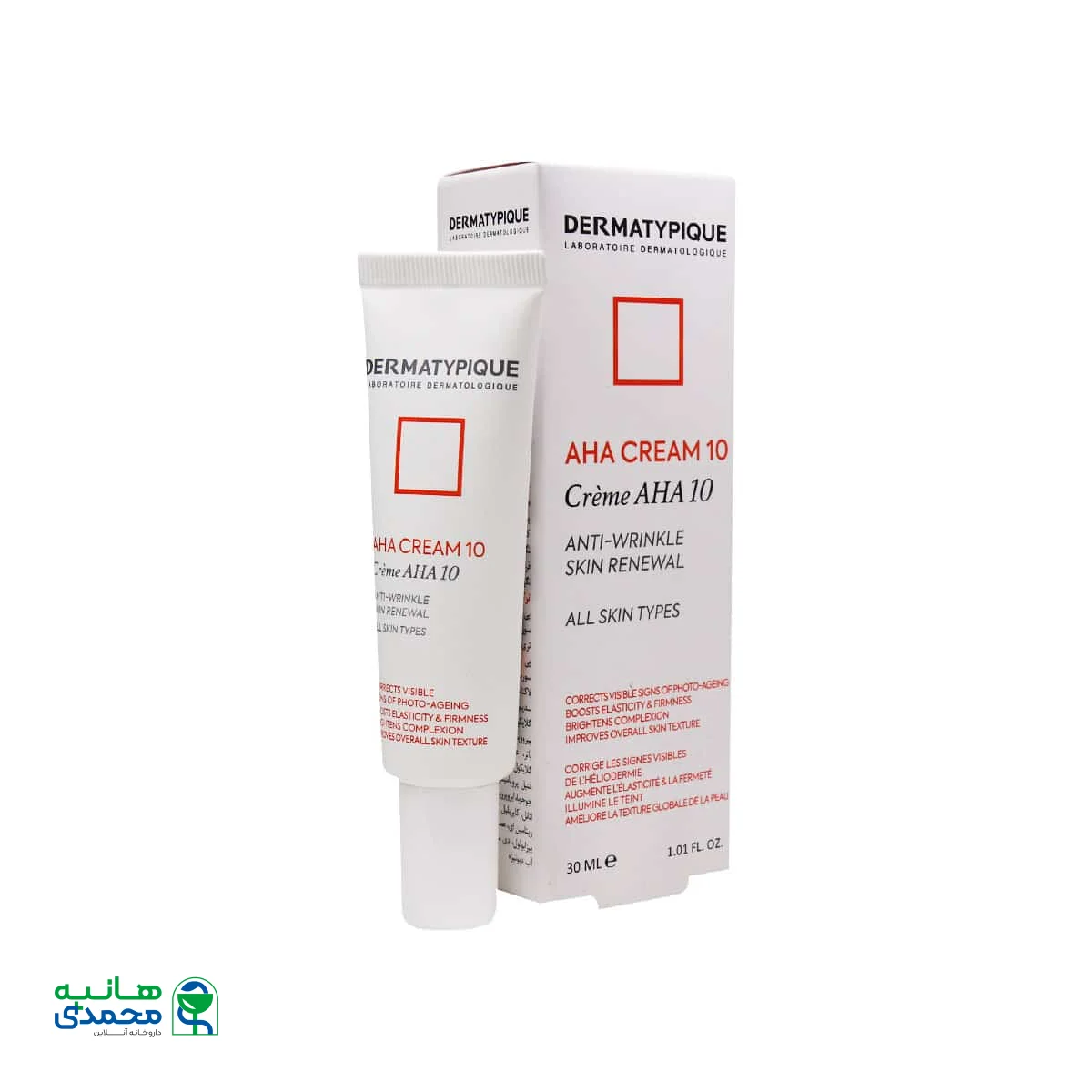 کرم لایه بردار AHA 10 درماتیپیک