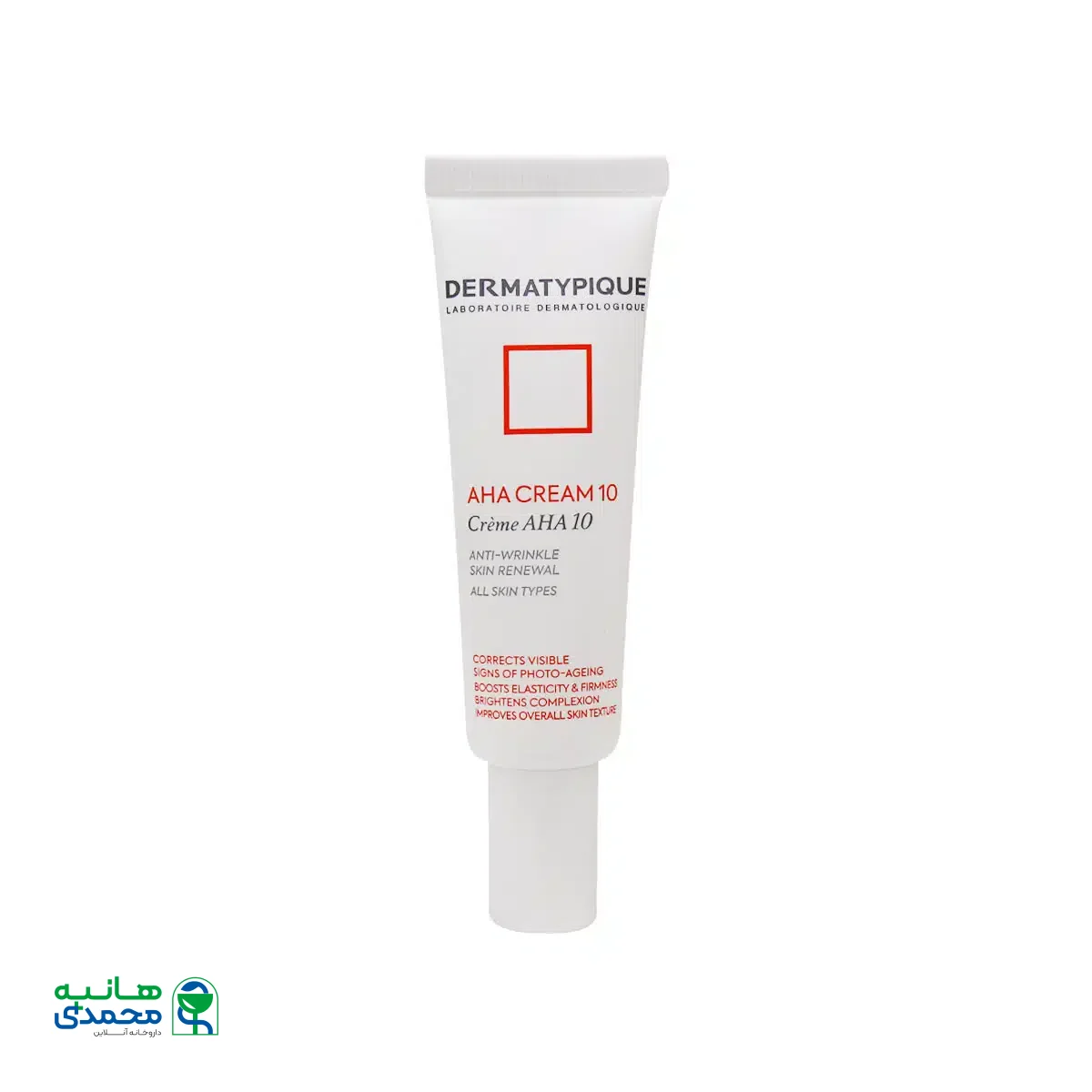 کرم لایه بردار AHA 10 درماتیپیک 30 میلی لیتر