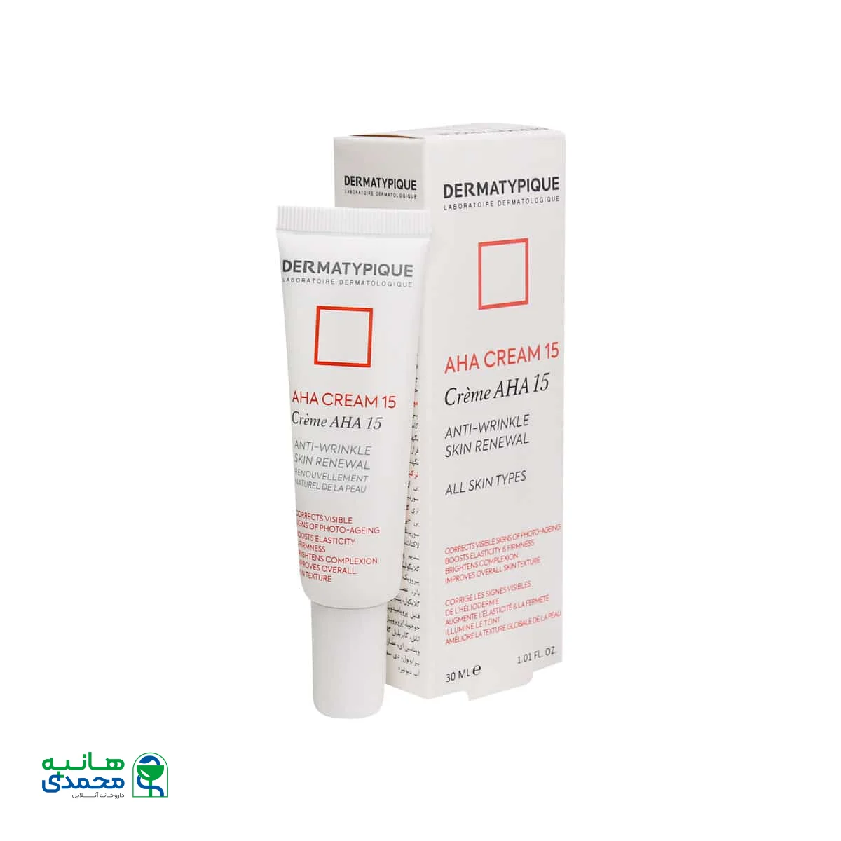 کرم لایه بردار AHA 15 درماتیپیک