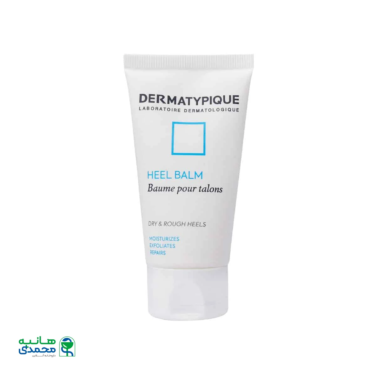 کرم ترمیم کننده ترک پا درماتیپیک