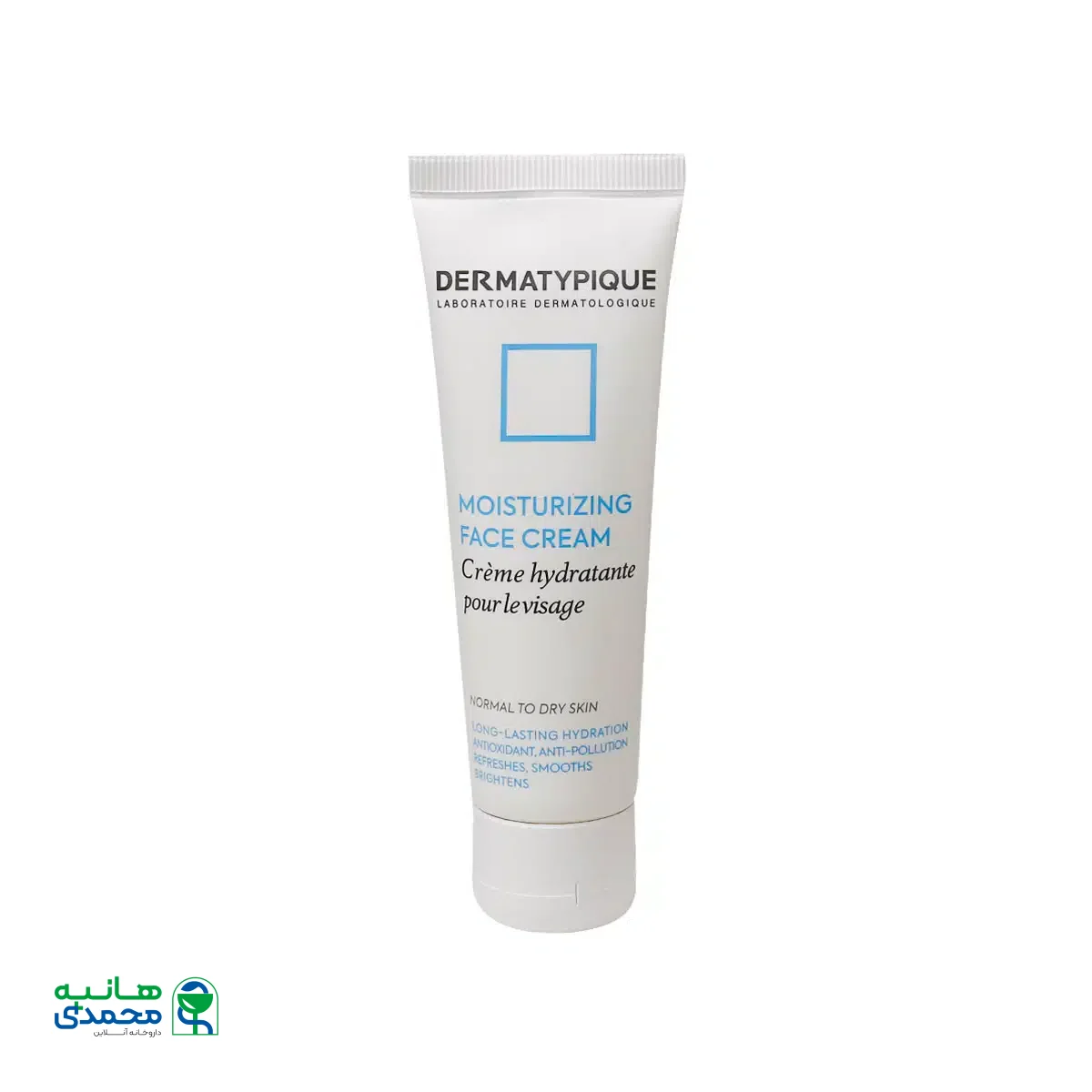 کرم مرطوب کننده آبرسان پوست خشک درماتیپیک 50 میلی لیتر