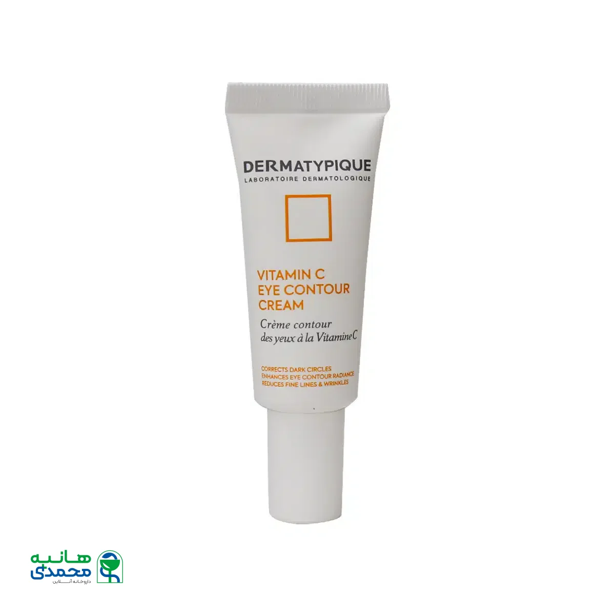 کرم دور چشم حاوی ویتامین C درماتیپیک 20 میلی لیتر