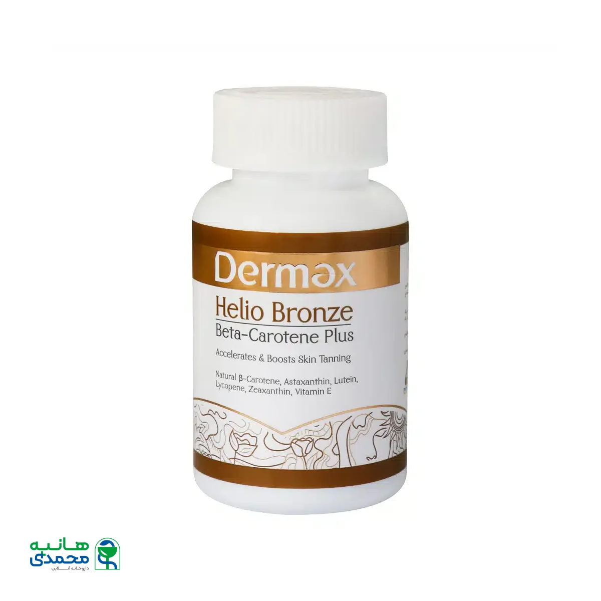 کپسول هلیو برنز درمکس 60 عدد