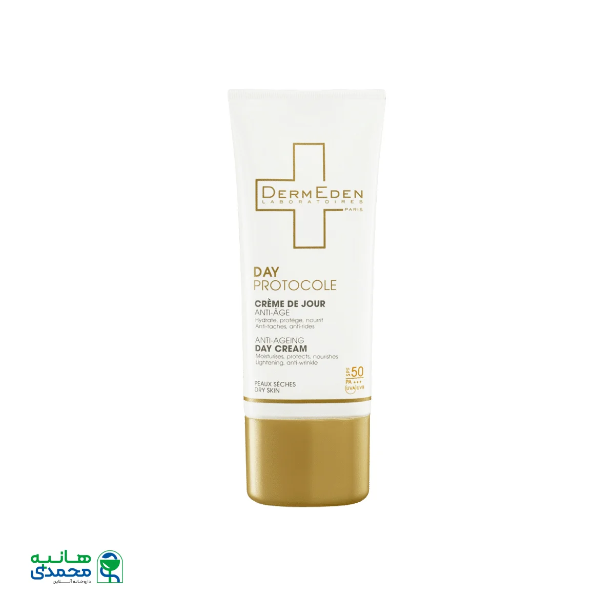 کرم روز پوست خشک SPF50 درمدن