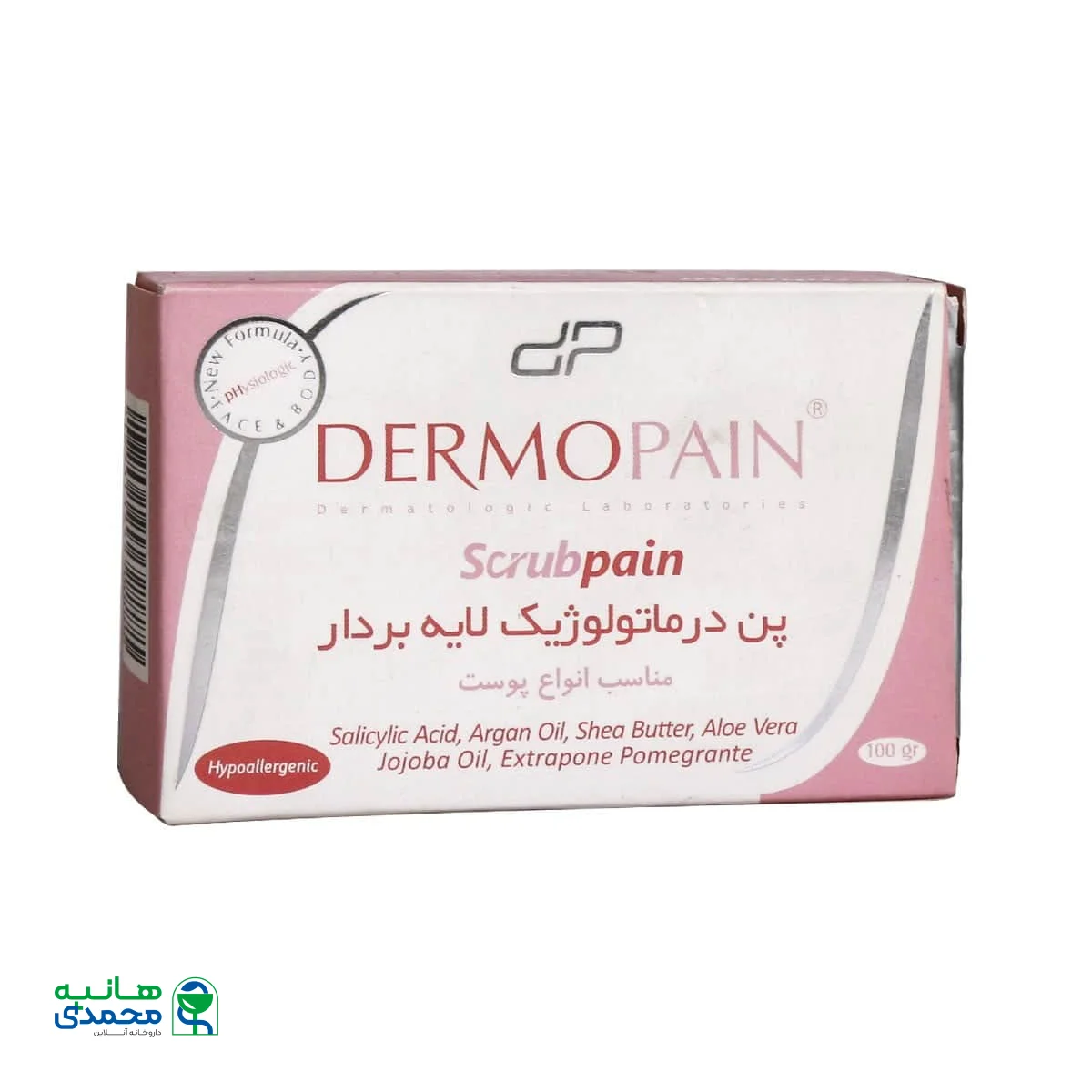 پن درماتولوژیک لایه بردار اسکراپ پن درموپن