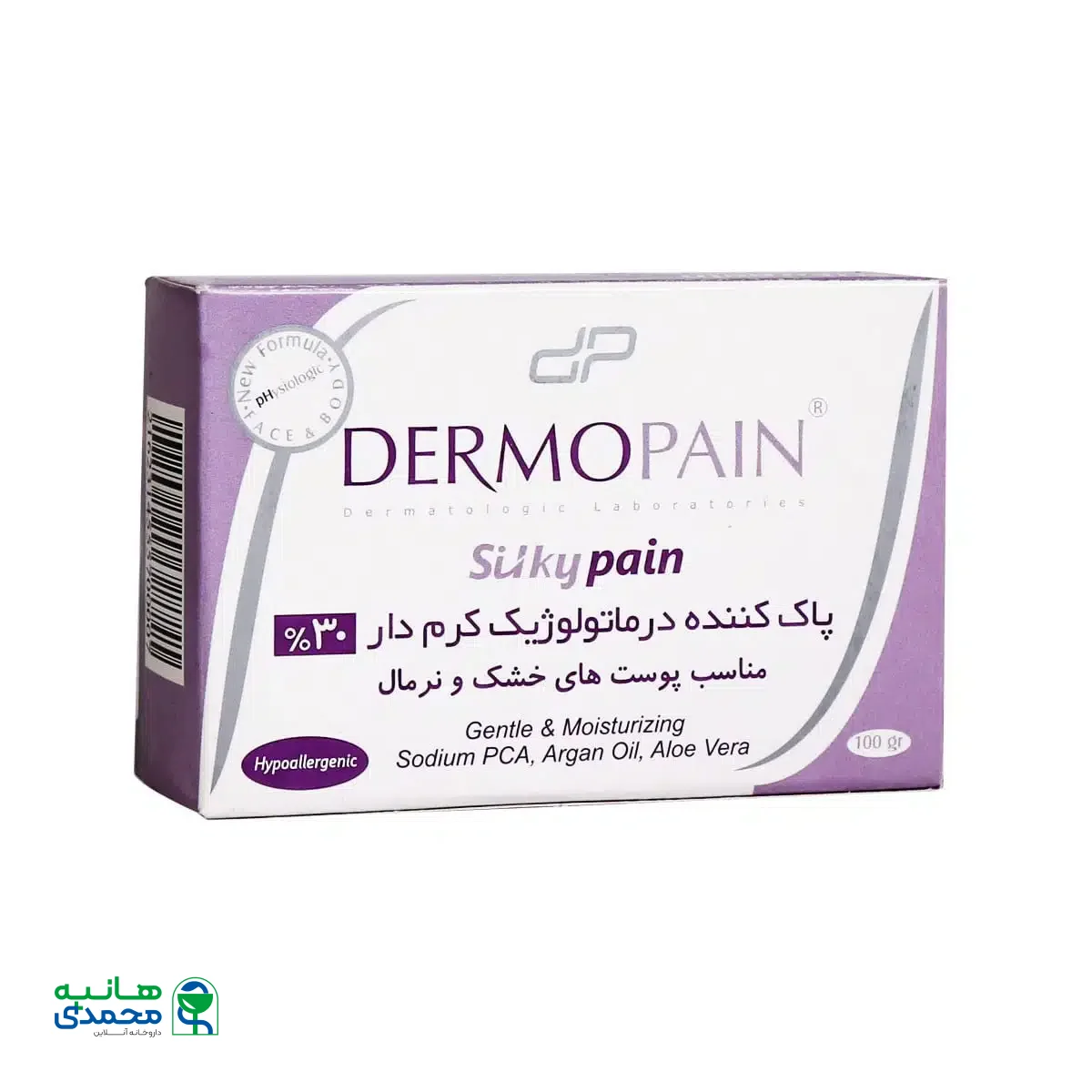 پن کرم دار 30 درصد سیلکی پن درموپن مناسب پوست های خشک و نرمال 100 گرم