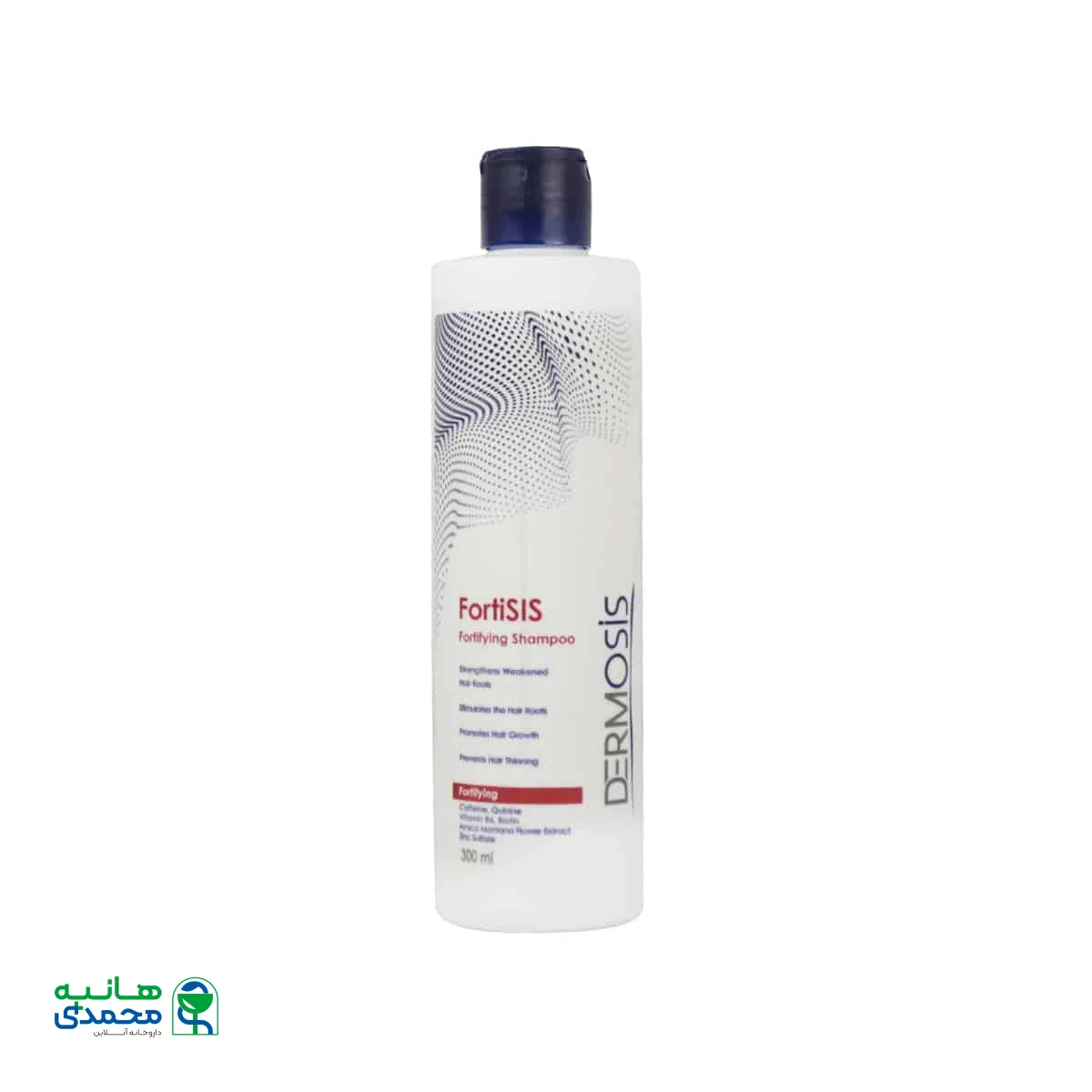 شامپو کنترل ریزش و تقویت کننده موی سر درموسیس