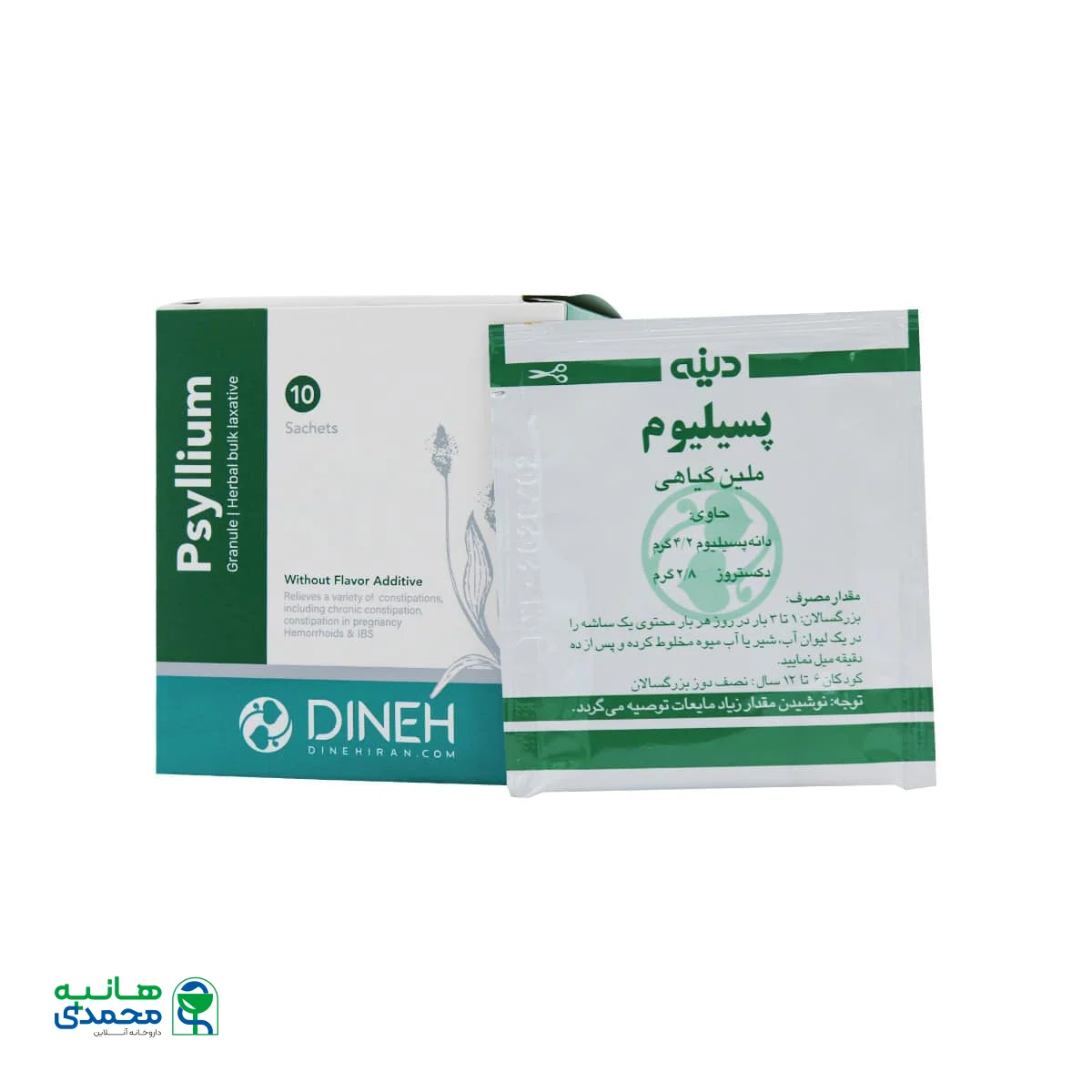 ساشه گرانول پسیلیوم دینه