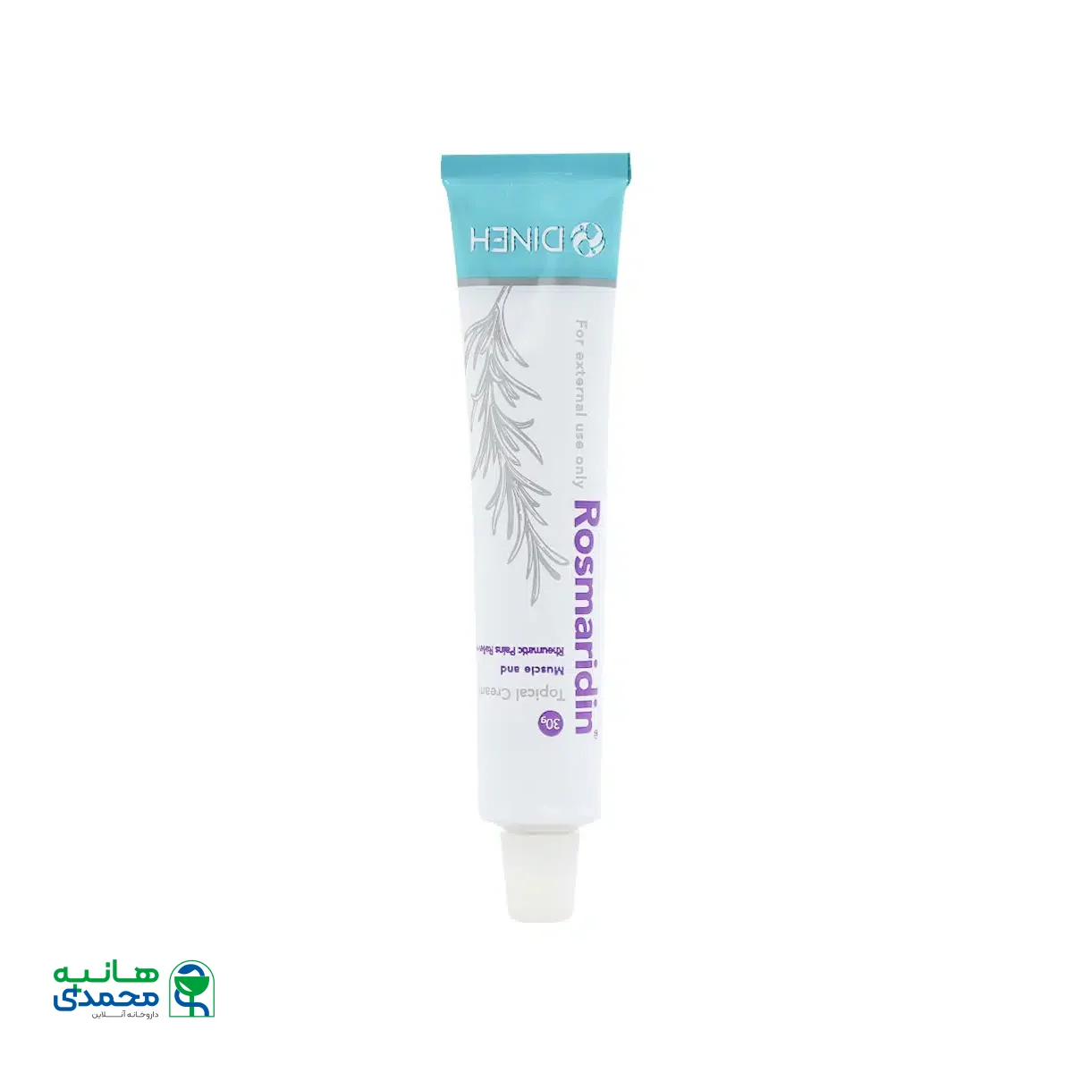 کرم رزماریدین دینه ۳۰ گرم