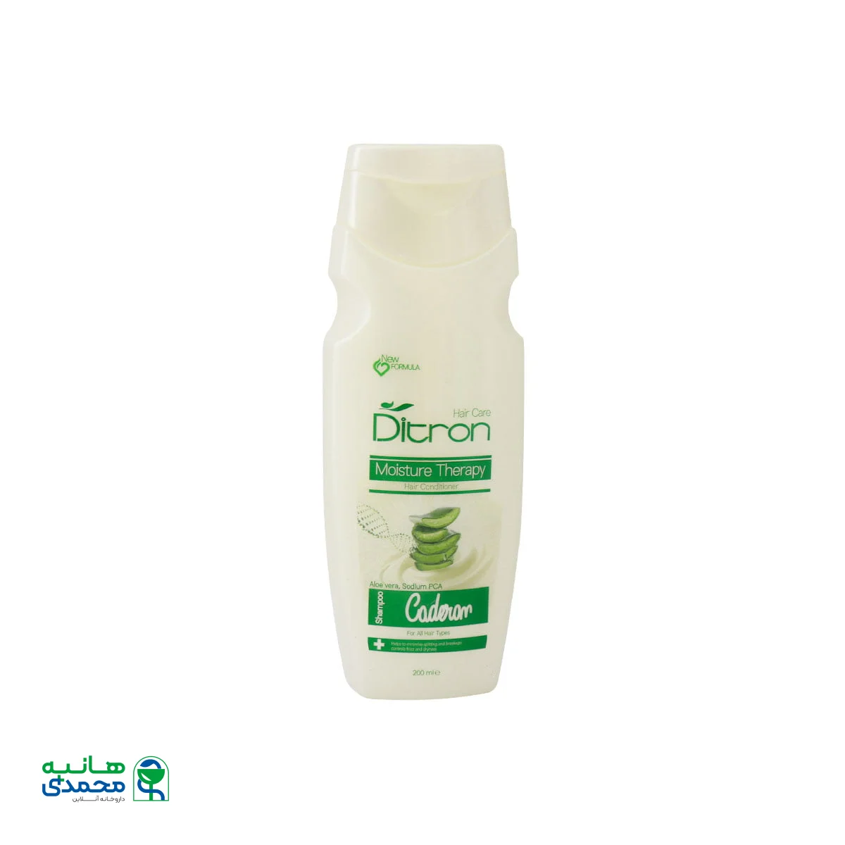 شامپو کادرون دیترون