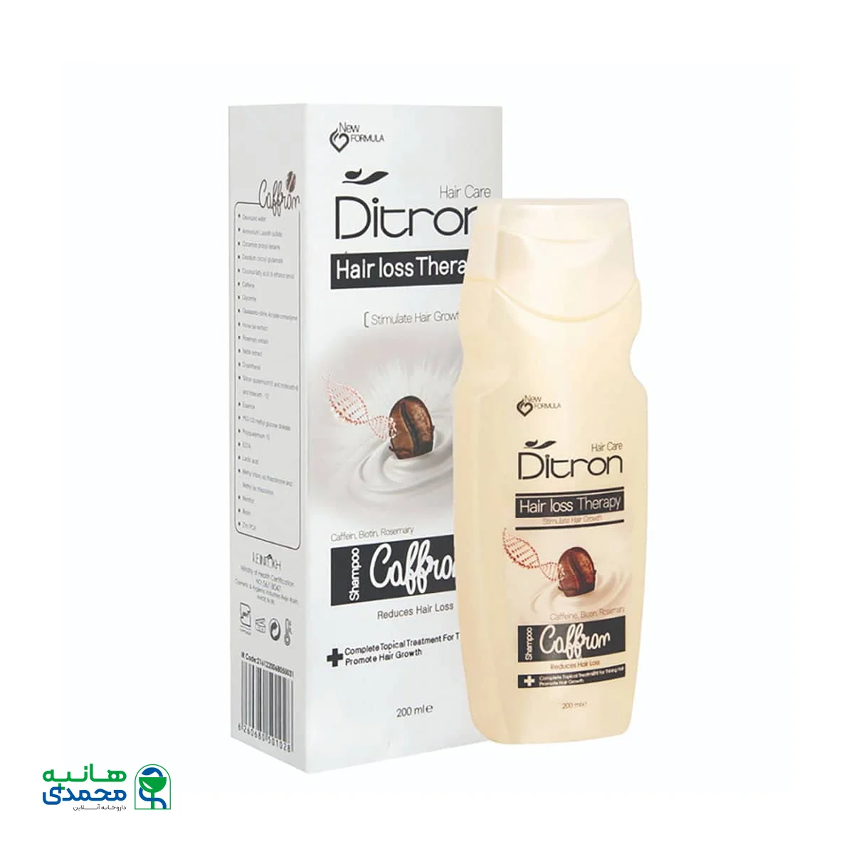 شامپو ضد ریزش کافرون دیترون