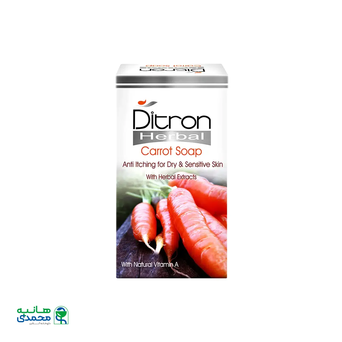 صابون هویج دیترون مناسب پوست های خشک و حساس ۱۲۵ گرم