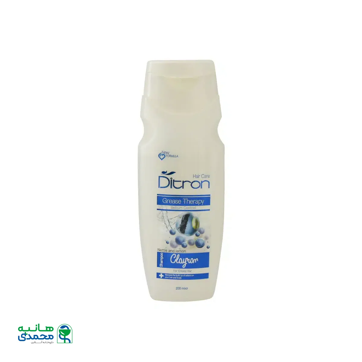 شامپو کلایرون دیترون مناسب موی چرب ۲۰۰ میلی لیتر