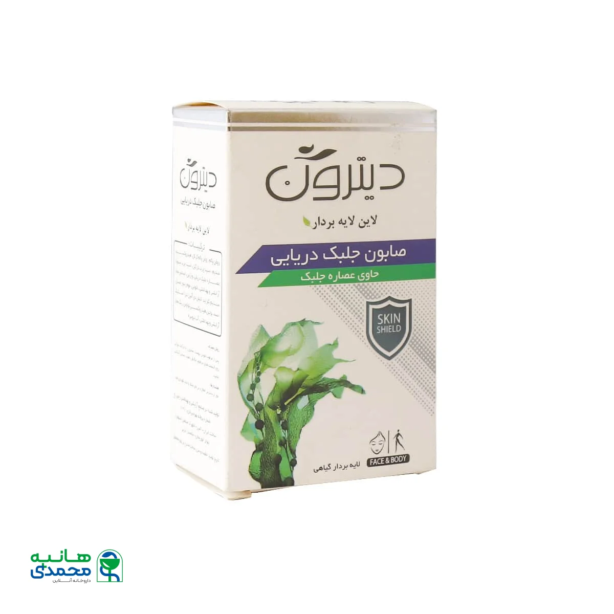 صابون لایه بردار جلبک دریایی دیترون