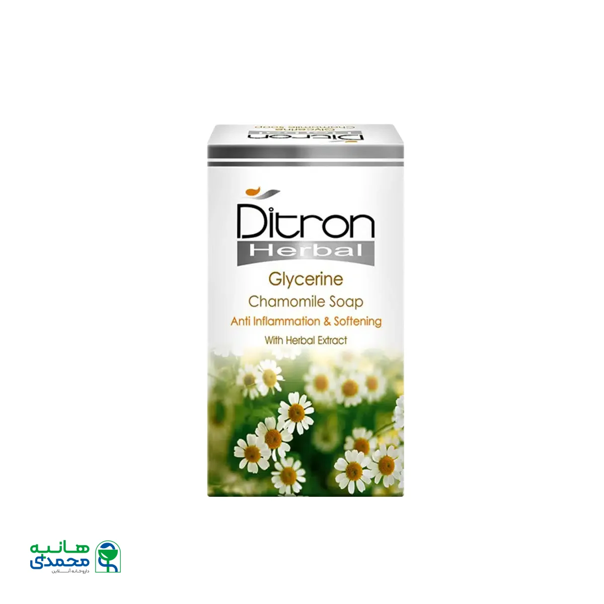 صابون گلیسیرین بابونه دیترون ۱۲۵ گرم