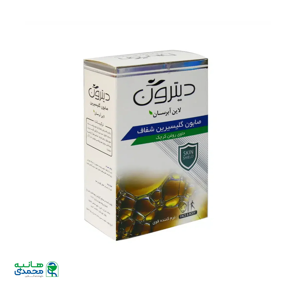 صابون گلیسیرینه شفاف دیترون مناسب پوست های خشک و معمولی 110 گرم