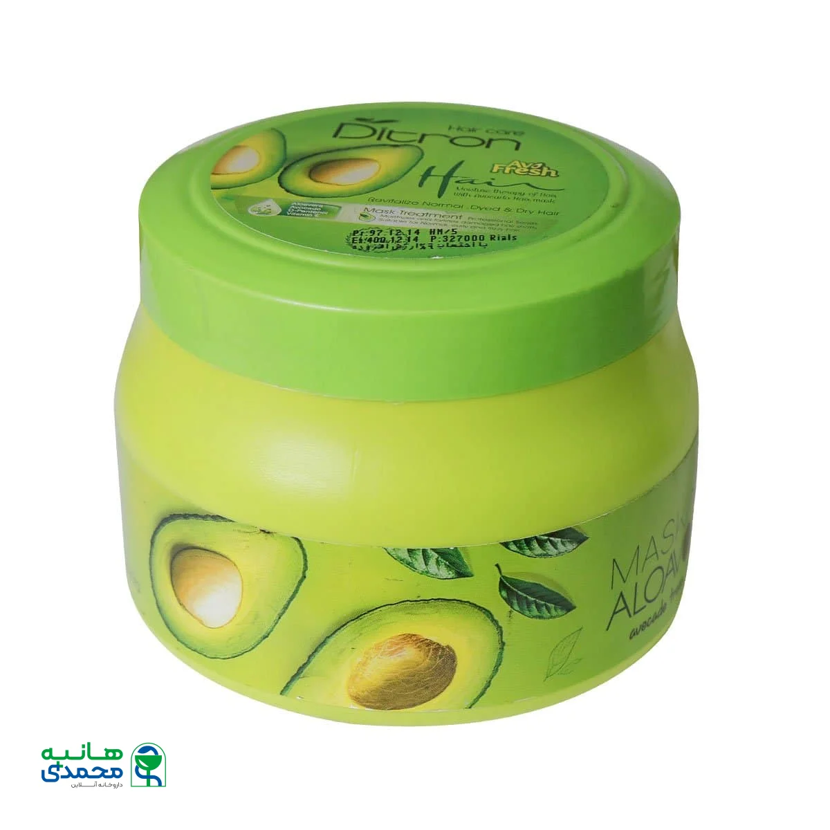 ماسک مرطوب کننده مو آووکادو