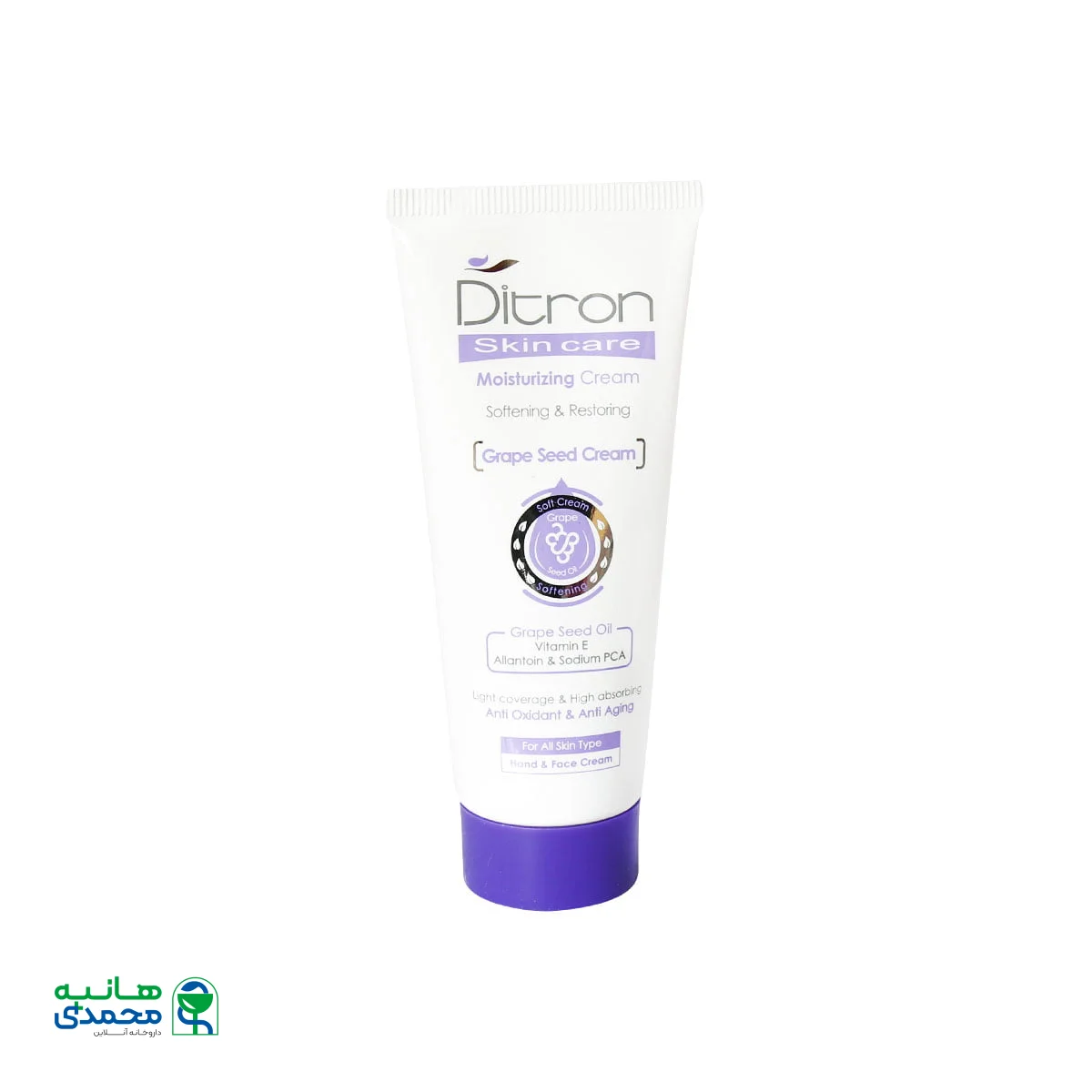 کرم هسته انگور دیترون