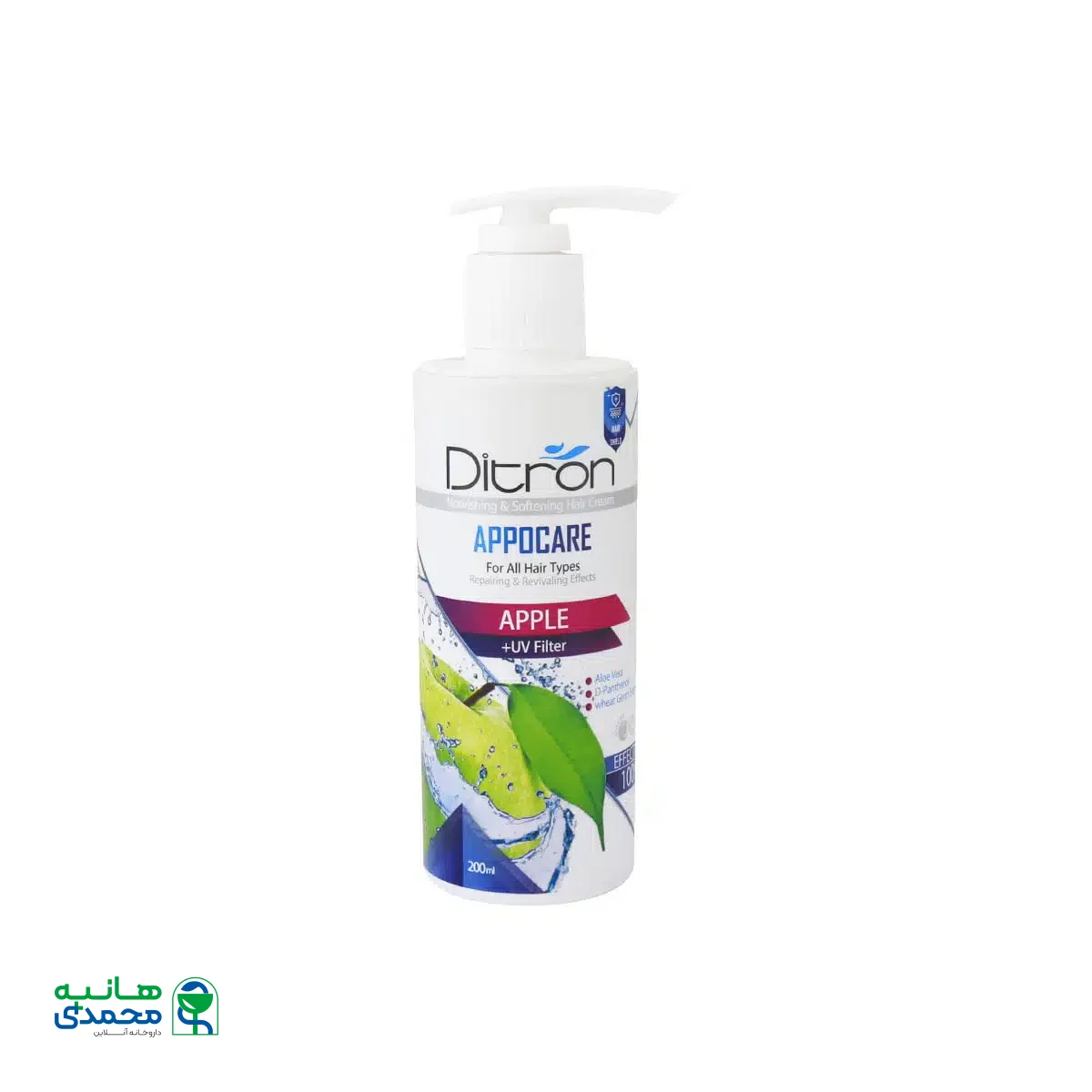 کرم مو تغذیه کننده و نرم کننده سیب دیترون 200 میلی لیتر
