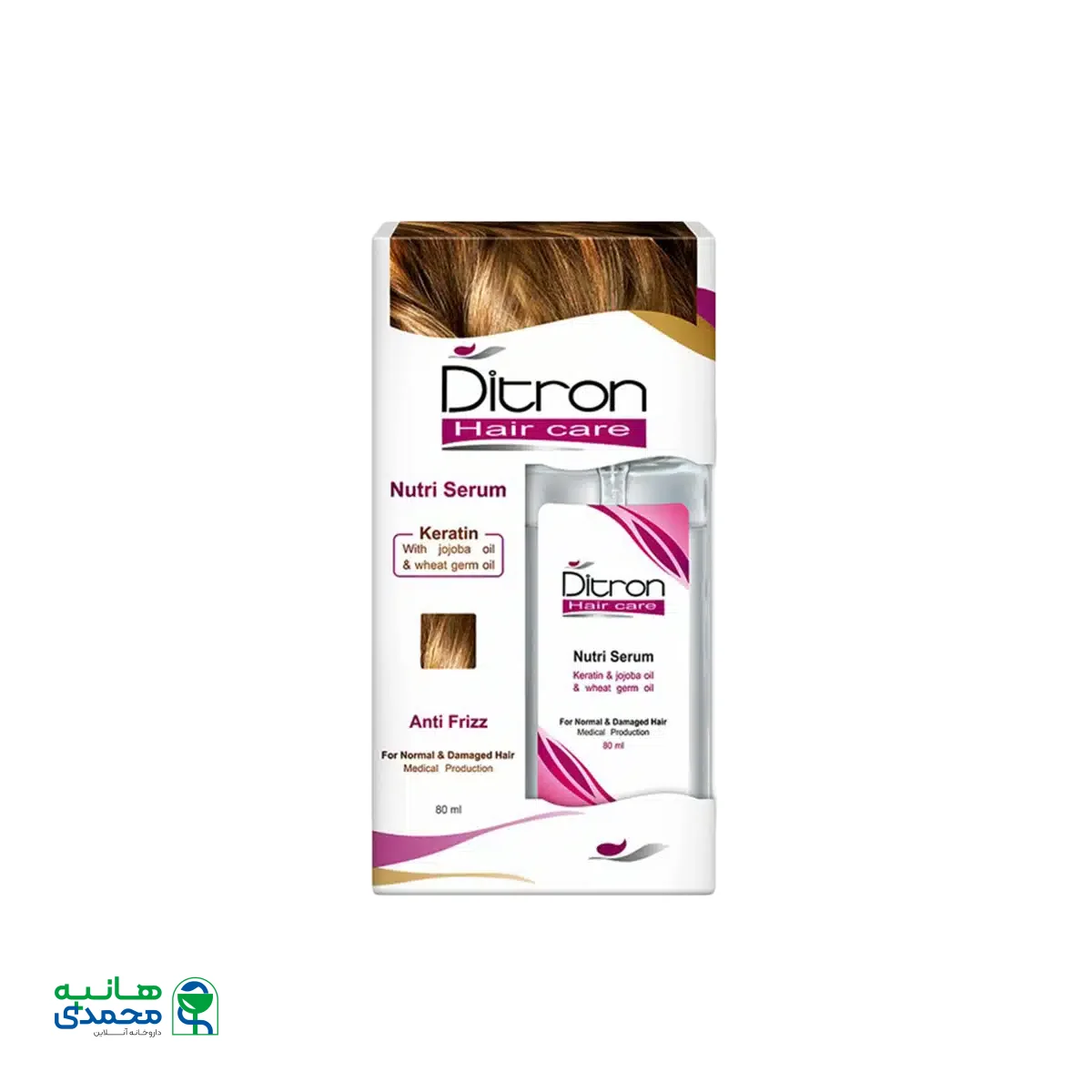 سرم مو نوتری دیترون مناسب موهای آسیب دیده، خشک و خیلی خشک ۸۰ میلی لیتر