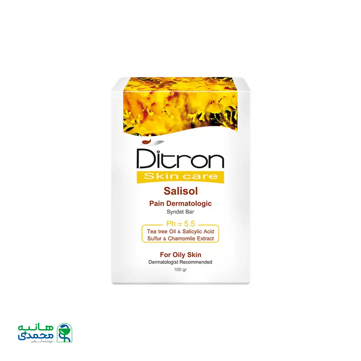 پن پوست چرب و جوش دار دیترون ۱۰۰ گرم