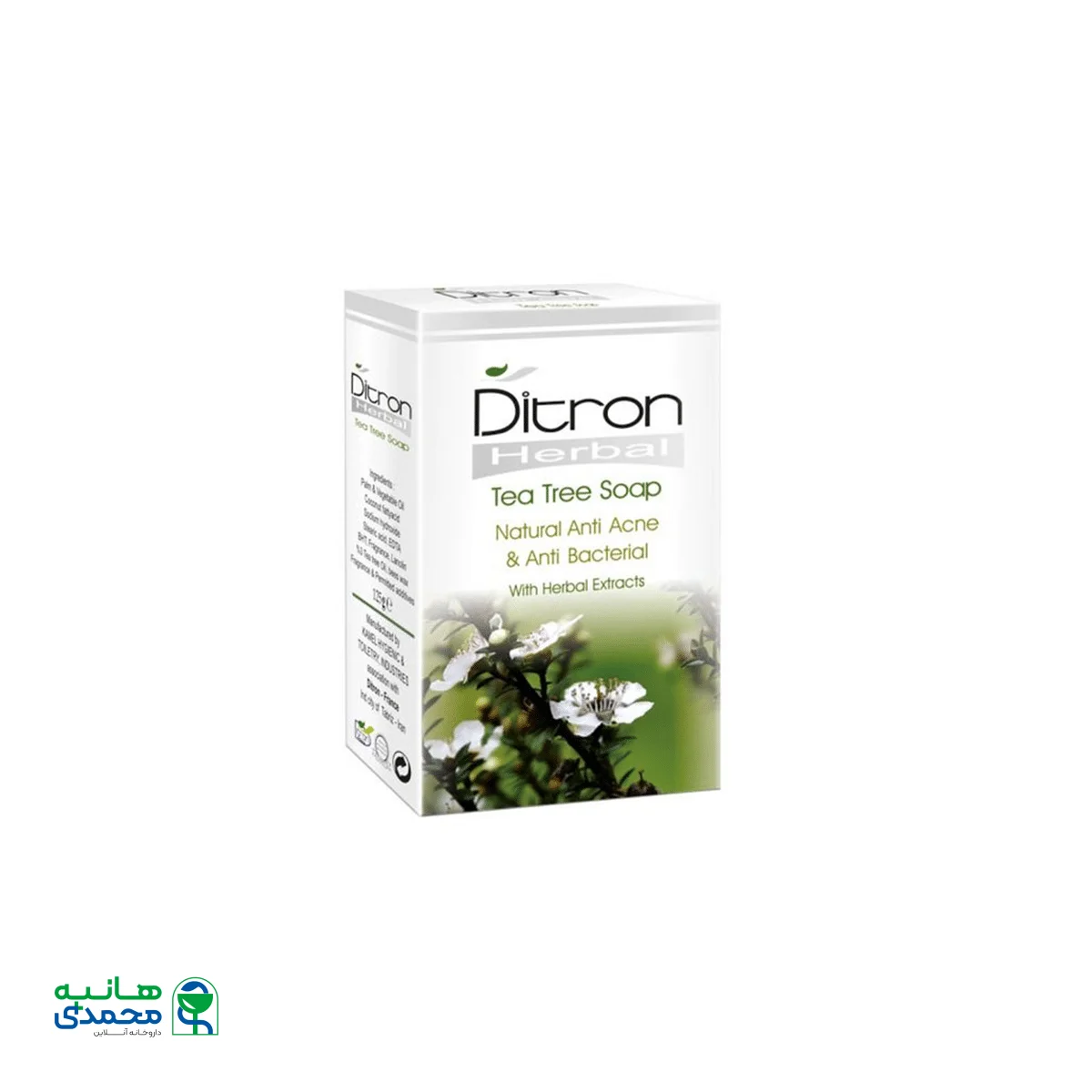 صابون تی تری دیترون 110 گرم