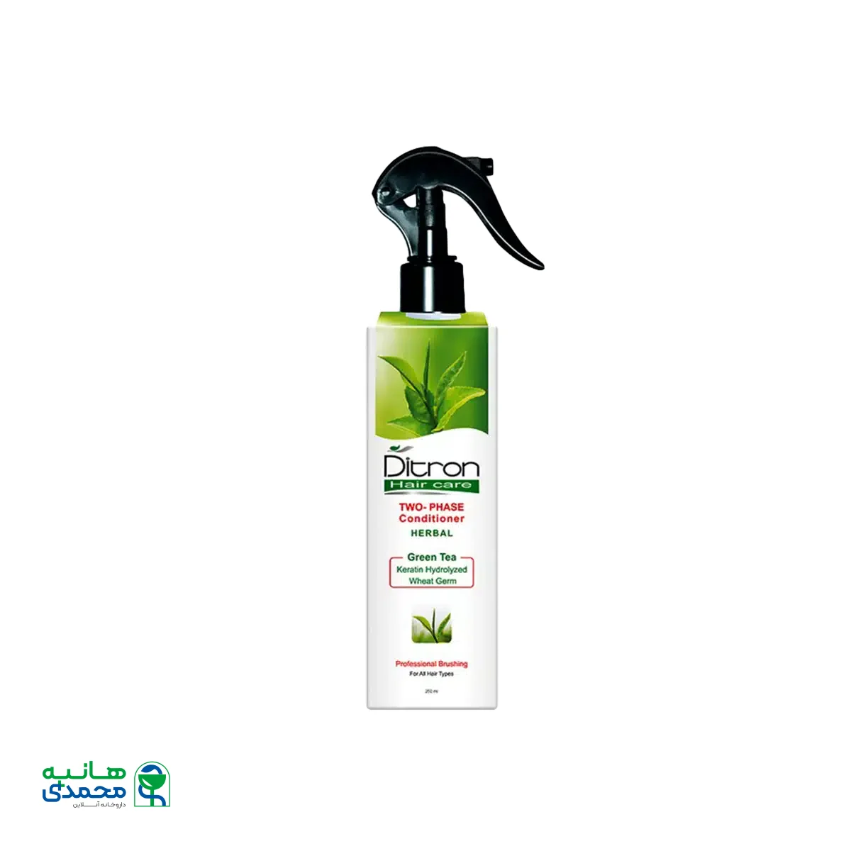 اسپری دوفاز گیاهی دیترون حاوی عصاره چای سبز ۲۵۰ میلی لیتر