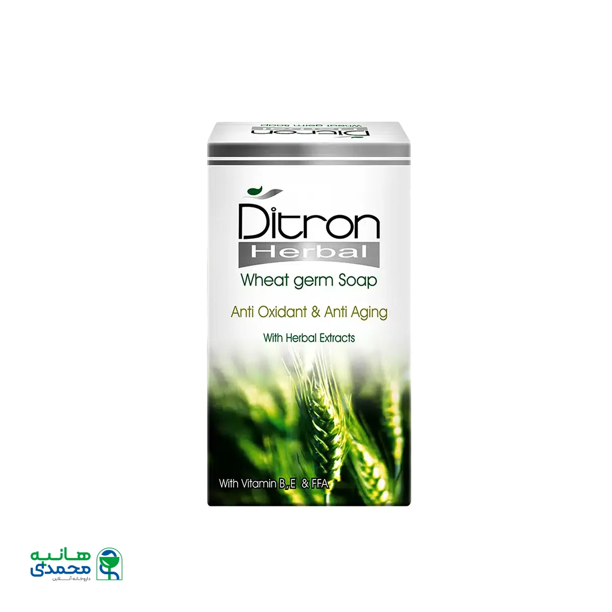 صابون جوانه گندم دیترون مناسب پوست چرب ۱۲۵ گرم