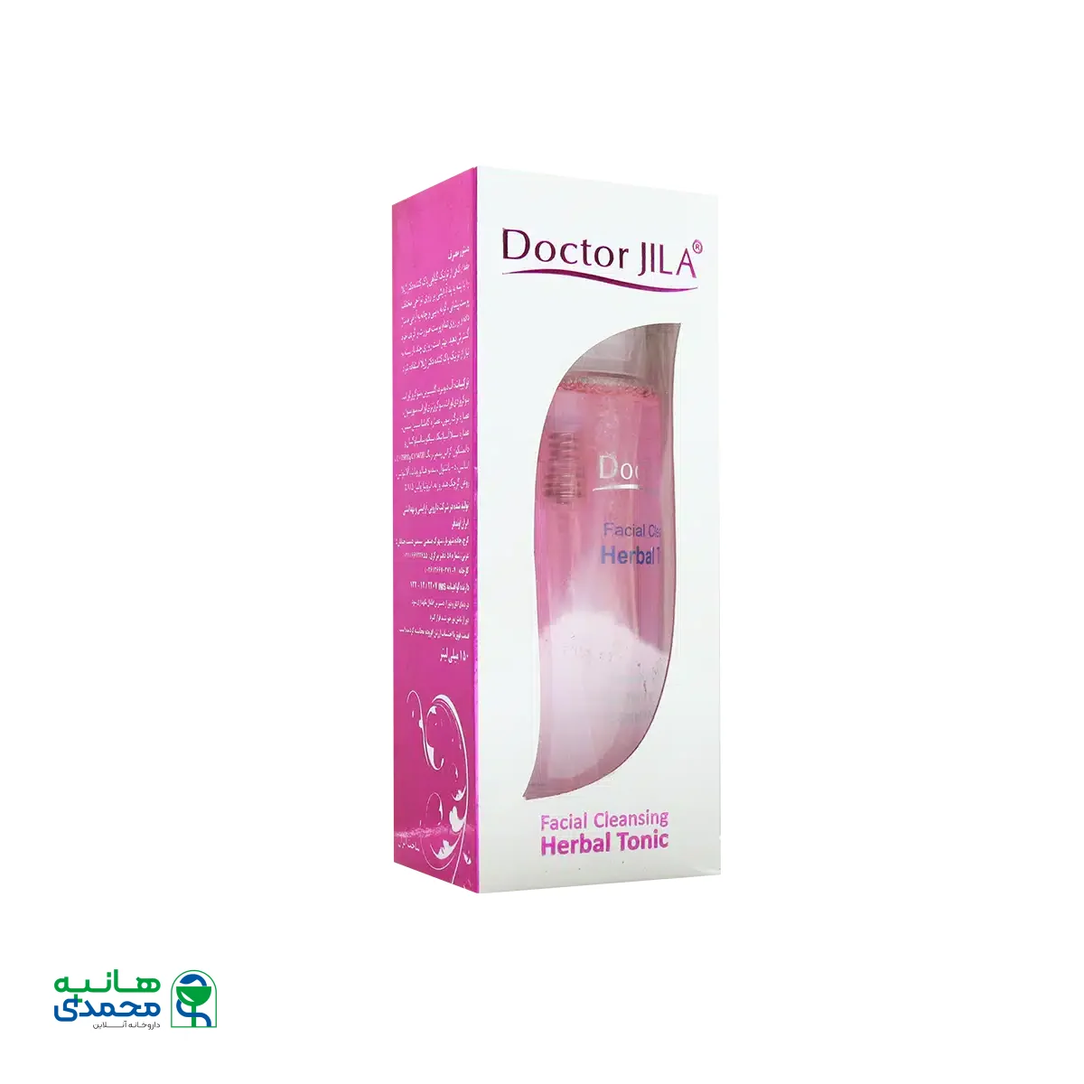تونیک گیاهی پاک کننده صورت دکتر ژیلا مناسب پوست های خشک و حساس ۱۵۰ میلی لیتر